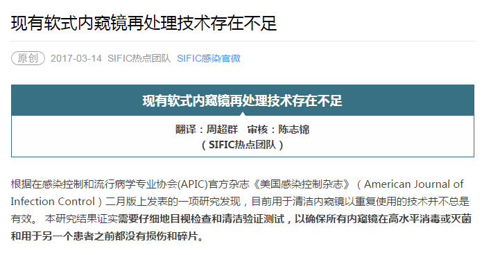 QQ图片20170318111113.png