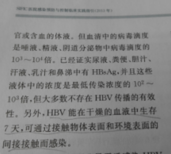 QQ图片20170318112823.png