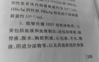 QQ图片20170318112946.png