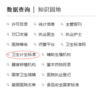 QQ截图20170321143353.png