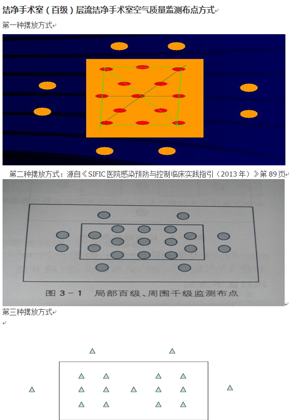 QQ图片20170322222059.png