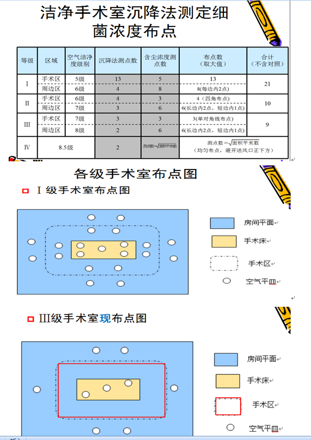 QQ图片20170322222358.png