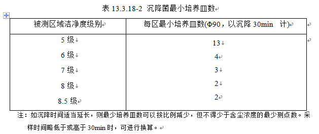 QQ截图20170421152521.png