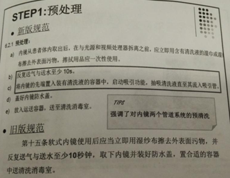 QQ图片20170421202923.png