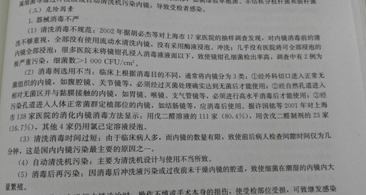 QQ图片20170421205643.png