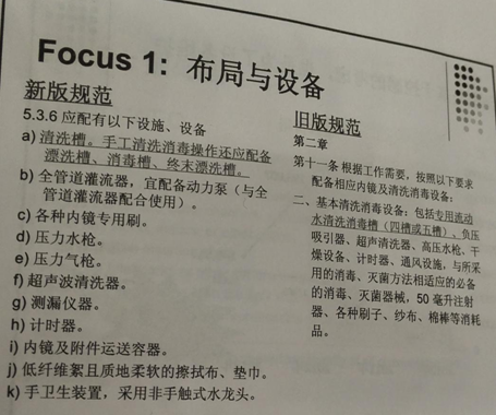 QQ图片20170421203022.png