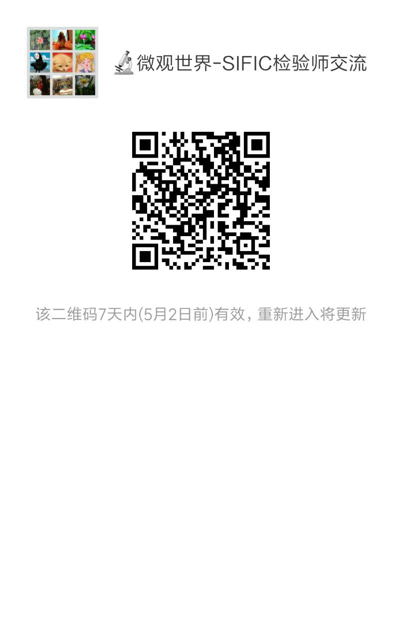 微信图片_20170425083840.jpg