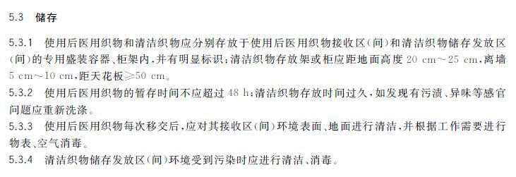 第一第二问.jpg