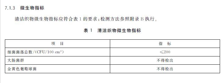 第三问.jpg