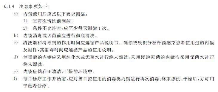 第一问.jpg