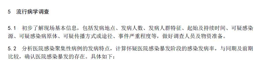 第二问.jpg