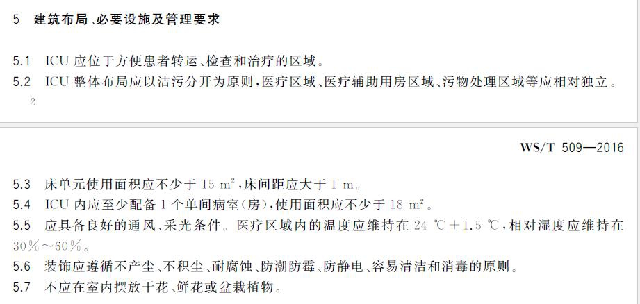 第三问.jpg