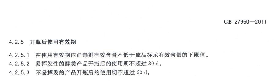 第二问.jpg