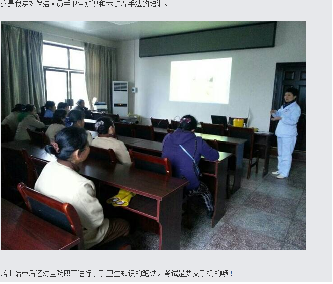 31号图4.png