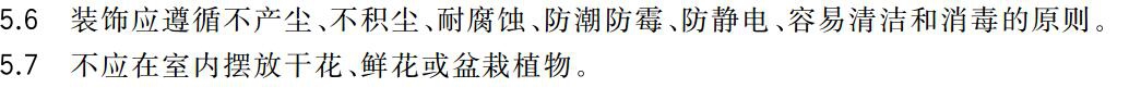 QQ截图20170524143133.jpg