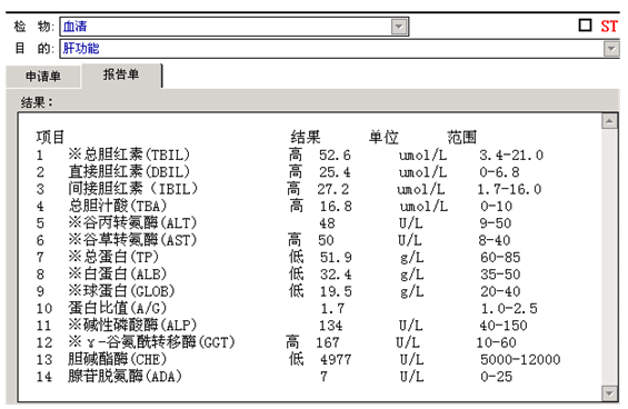 微信图片_20170608093735.png