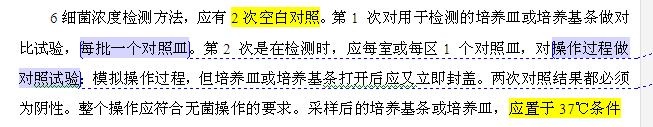 微信截图_20170609095336.png