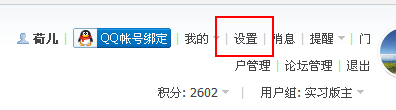 微信截图_20170620152233.png
