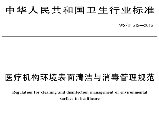 QQ图片20170621154940.png