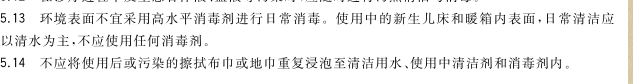 QQ图片20170621155021.png