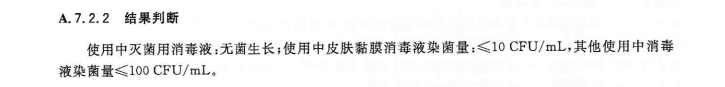QQ图片2.png