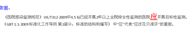 QQ图片20170628113411.png