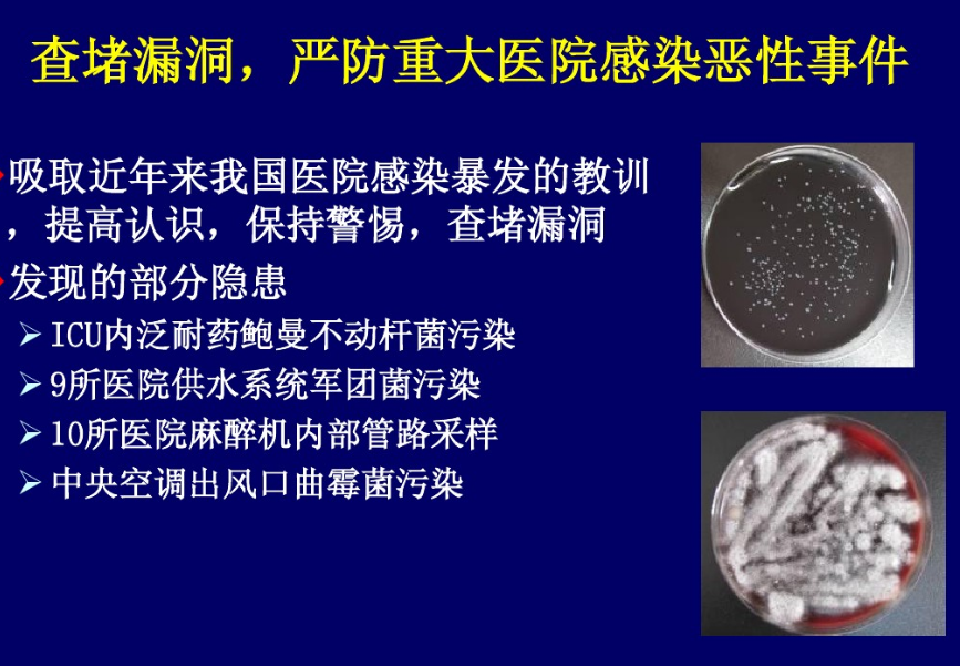 QQ图片20170623163637.png