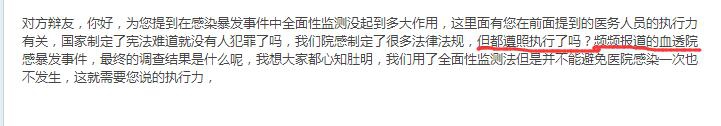 QQ截图20170629170214.jpg