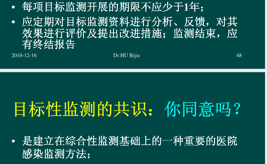 微信图片_20170629212340.png