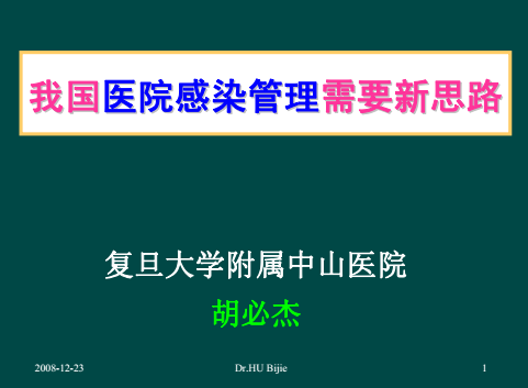 微信图片_20170629221212.png