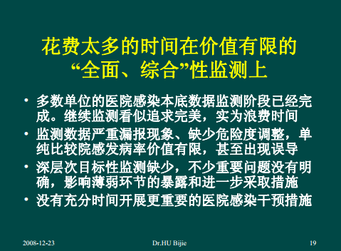 微信图片_20170629221223.png