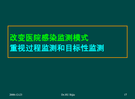 微信图片_20170629221220.png