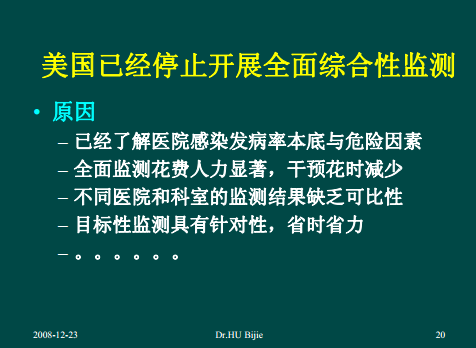 微信图片_20170629221226.png