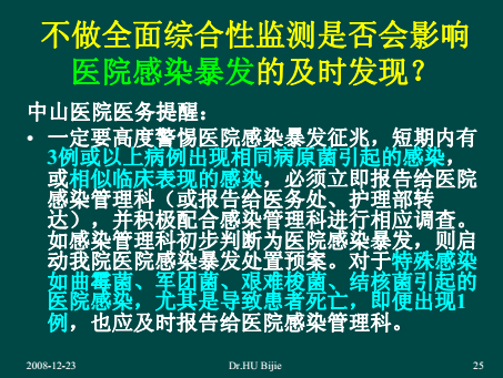 微信图片_20170629221229.png