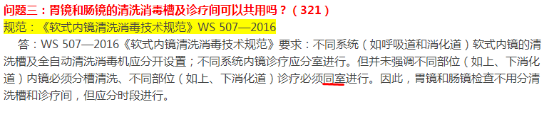 1499771119(1).png