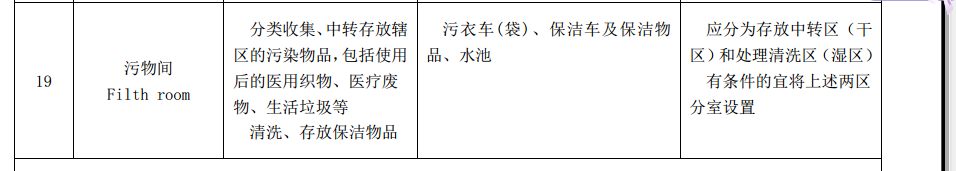 QQ截图20170718095202.png