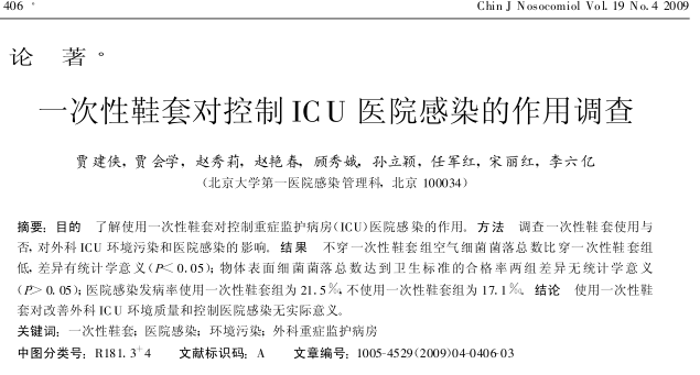QQ图片20170804113511.png