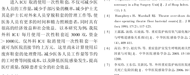 QQ图片20170804113535.png