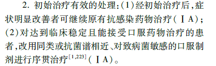 图片10.png