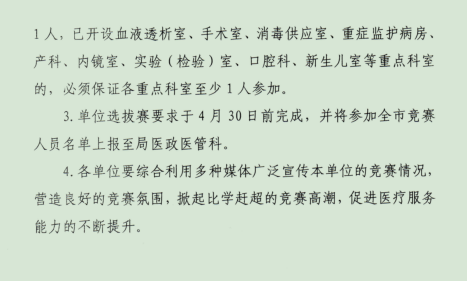 QQ图片20170921110850.png