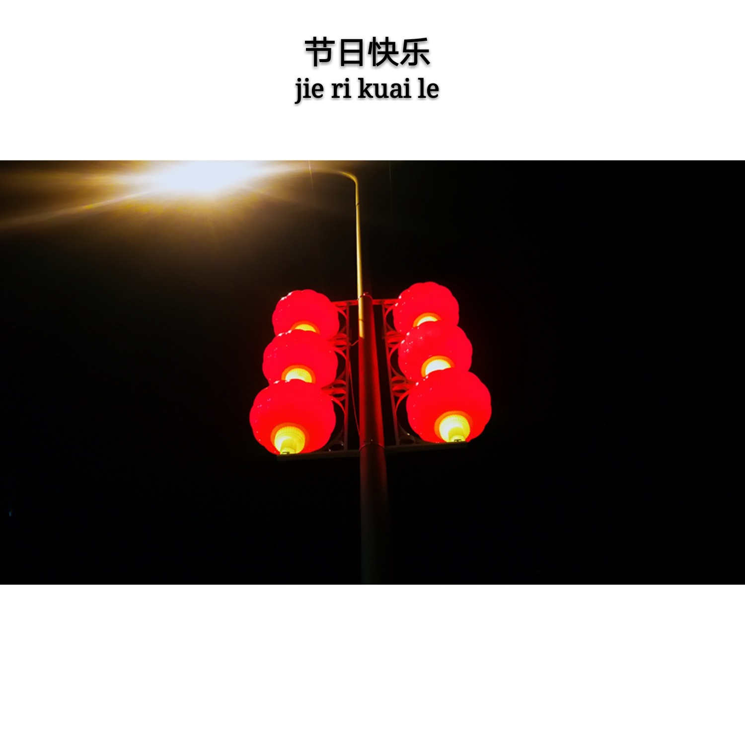 微信图片_20171010153546.jpg