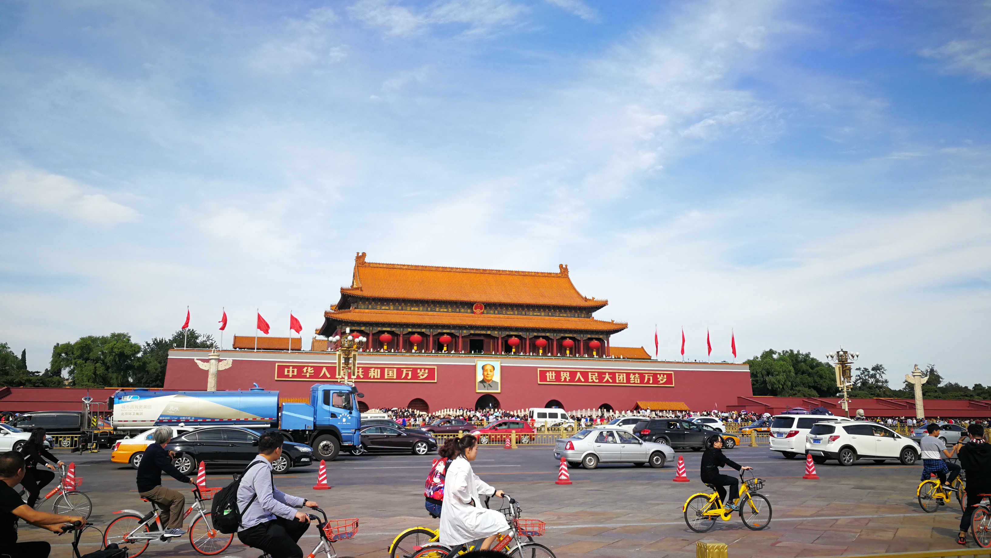 微信图片_20171010155240.jpg