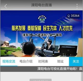 QQ图片20171016095623.jpg
