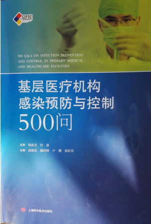 QQ图片20171107113447.png