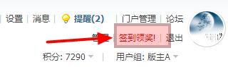 QQ截图20171130222131.jpg