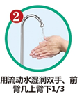 2.png