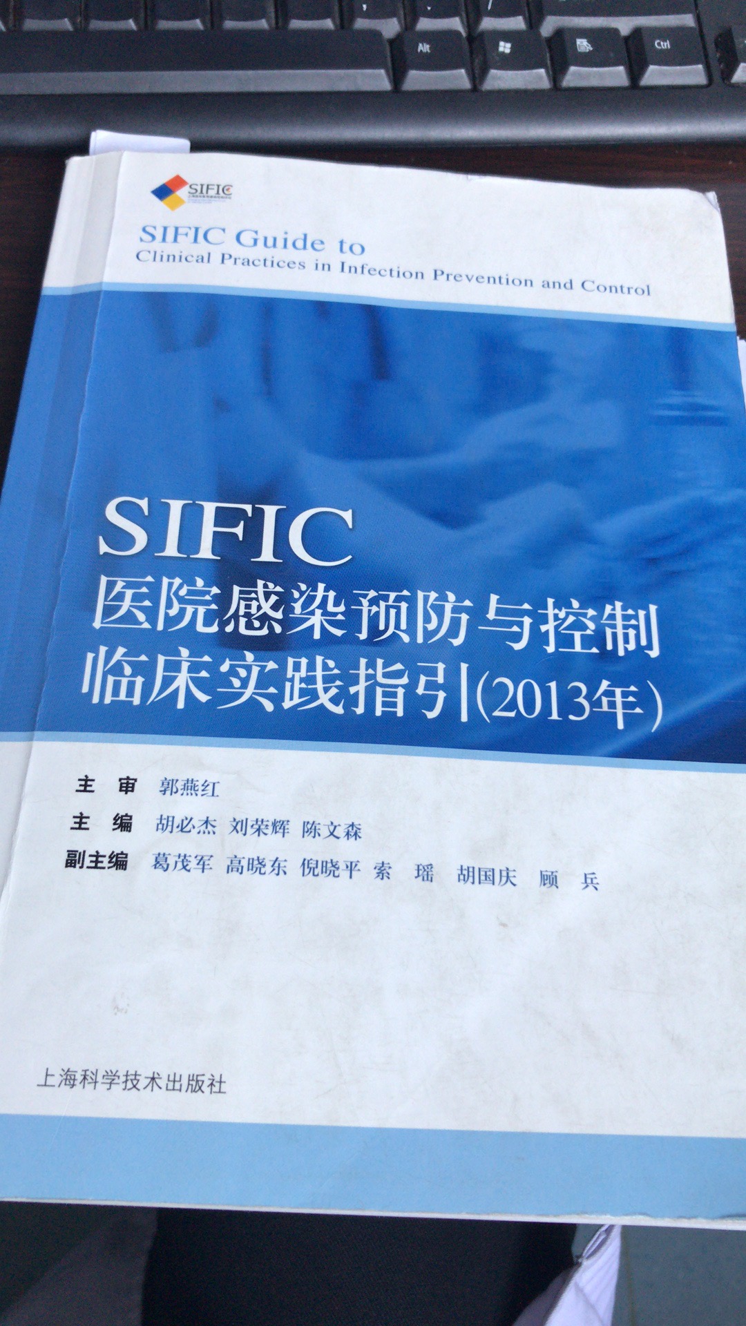 微信图片_20171205151137.jpg