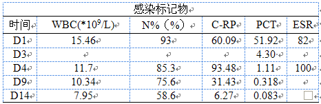 1513901993(1).png