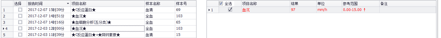 IMG_1697.PNG