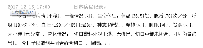 IMG_1763.PNG